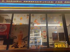 -板凳鲜酿·精酿啤酒(建设路站)