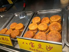 -老徐家柿子饼(北广济街店)