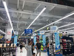-迪卡侬(湘江路店)