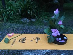 -香园自助小火锅