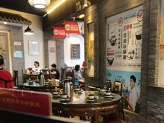 -王明古法砂锅居(开化寺店)