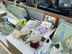 -YONEX网羽有约(新街口店)