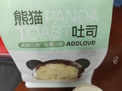 -爱达乐面包生日蛋糕(泛悦国际店)