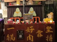 -甲大帅·甲鱼·椰子鸡主题餐厅(唐家店)