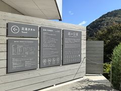 -雕刻之森美术馆