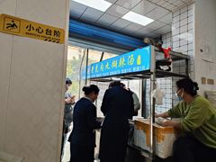 -刘老虎肉丸糊辣汤(总店)