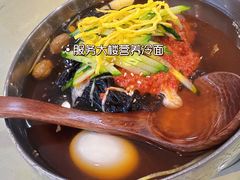 -服务大楼冷面(延大店)