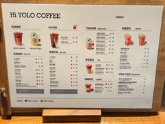 -YOLO COFFEE悠乐咖啡