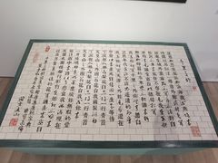-宝龙艺术中心(七宝宝龙城店)
