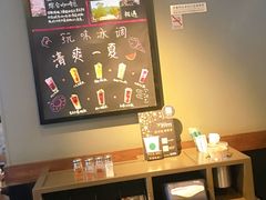 -星巴克(无锡高铁站店)