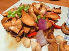 傣味香烤菌菇-云海肴云南菜·蒸汽石锅鱼(北京良乡华冠店)