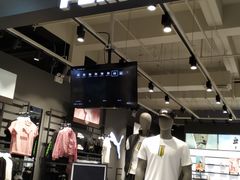 -利群商厦(台东店)