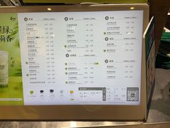 -1点点(金桥店)