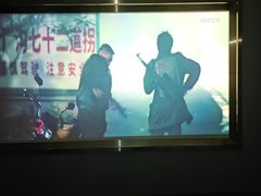 -华夏良子·足道SPA养生(上海崮山路明悦店)