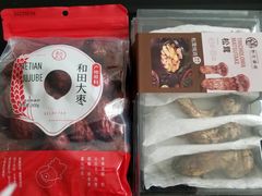 -盒马鲜生(文景博乐里购物广场店)