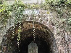 -白鹿洞书院