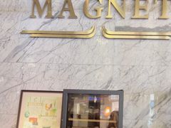 -Magnet磁食(愚园路店)