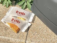 -tab(天河南店)