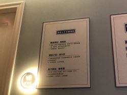 -伊然美产后恢复中心(海珠妇幼店)