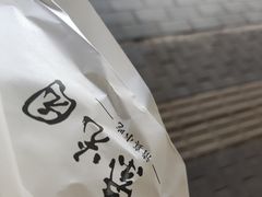 -紫光园清真北京小吃(银村街店)