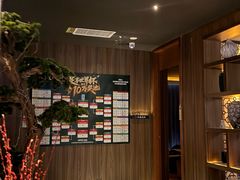 -江南足纪·影院足道·轻奢SPA(笋岗HALO广场店)