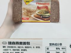 -city'super超·生活(国金中心商场店)