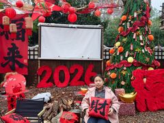 -HERRE·FARM 赫尔露营农场·团建聚会包场