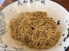 -李公面(星尚邻里店)