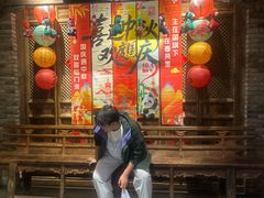 -百花人家(门城水岸店)