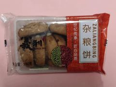 -百年义利(东直门店)