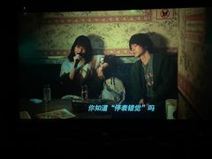 -万达影城(西铁营万达广场IMAX店)