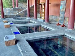 -西安华清御汤酒店