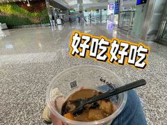 -猪脑壳凉面(南正街店)