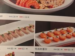 -贡宴盐帮菜自贡驻京联络处餐厅