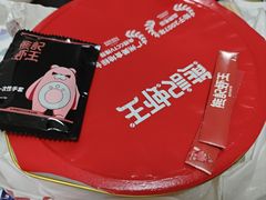 -熊记虾王·蓝龙虾(东晓南店)