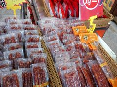 -皇上皇腊味店(下九路店)