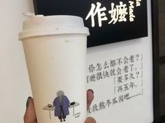 -阿嬷手作(南宁百盛印象城店)