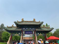 -晋祠公园