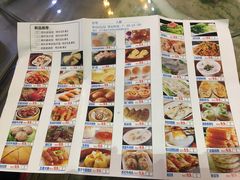 菜单-九九私厨(石溪店)