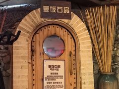 -天源宝石浴宫(和平店)