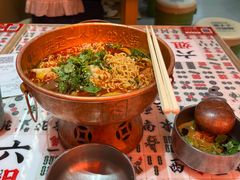 -成都你六姐·牛肉冒菜(上海长泰广场店)