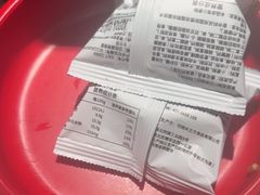 -蛙小侠(珠海华发商都店)