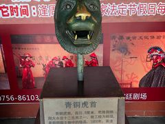-珠海圆明新园