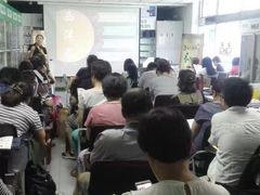 -国大药房(南线阁店)