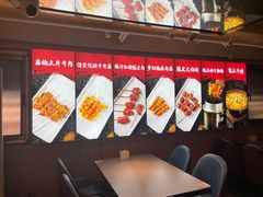-轻松串吧(亦庄上海沙龙店)