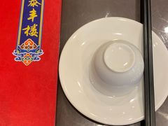 -泰丰楼(前门西大街店)