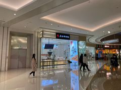 -廖记棒棒鸡(青岛万象城店)