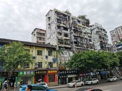 -黄桷坪涂鸦艺术街