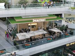 -BeauTea水仙(coco park店)