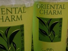 -奈雪的茶(中粮祥云小镇店)
